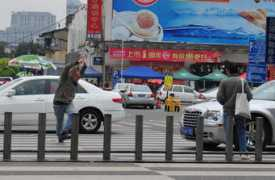 whatsonxiamen.com Ruinan