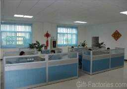 gift-factories.com Ruirong