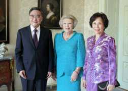 china.org.cn Ruizhen