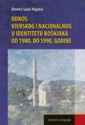 iis.unsa.ba Rujanac