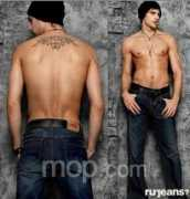 pgpop.com Rujean