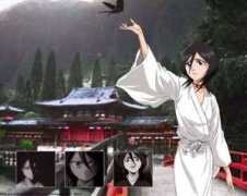 Rukia