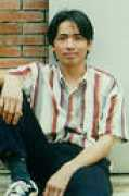 Ruli
