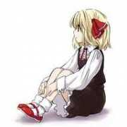 Rumia