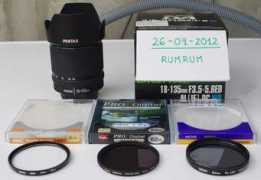 pentaxeros.com Rumrum