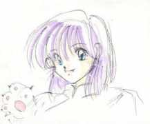 Runae