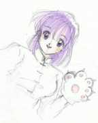 Runae