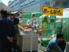 skshouse.co.jp Runage