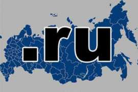 Runet