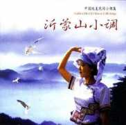 herongyang.com Ruoshan
