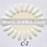 weiku.com Ruoyan