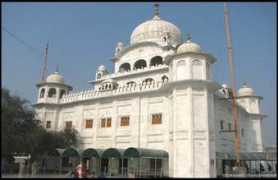 muktsar.nic.in Rupana