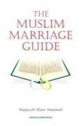 betterworldbooks.com Ruqaiyyah