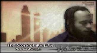 mymuslimpage.com Ruqaiyyah