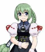 Rurina