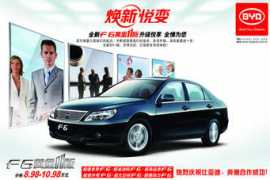 qz.05927.com Rurr