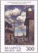 lituanicaonstamps.com Ruscic