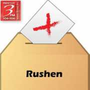 Rushen