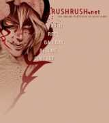 Rushrush