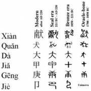 theepochtimes.com Ruskamp