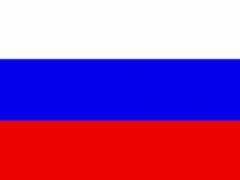 Ruskikh