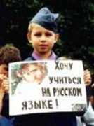pravoslavie.ru Ruslang