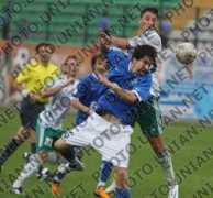 Rusol
