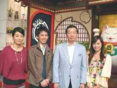 yoshiizumi.com Ruson