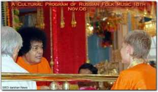 saibabaofindia.com Russain