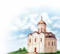 vaughns.com Russiano