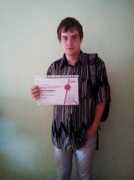 ixbt.com Russol