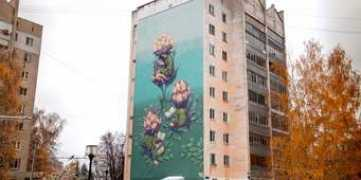 citymagazine.si Rustama