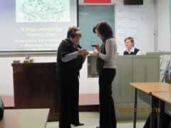 us.edu.pl Ruszer