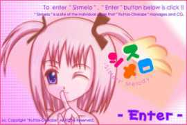 sismelo.com Ruthia