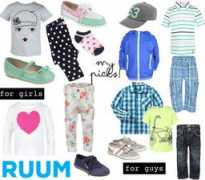 spearmintbaby.com Ruum