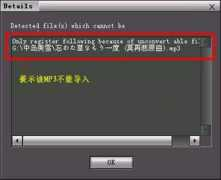 arch.pconline.com.cn Ruzai
