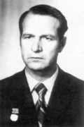 Rybikov