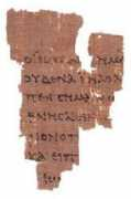 graniczne.amu.edu.pl Rylanda