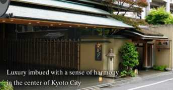 Ryoan