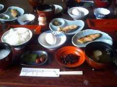 Ryokan