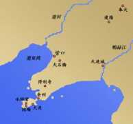 Ryoto