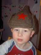 Rysk