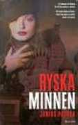 Ryska