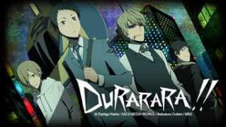 aniplexchannel.com Ryugamine