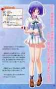 zerochan.net Ryumi