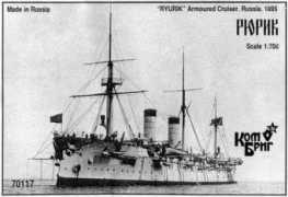 modelwarships.com Ryurik