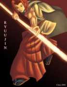 Ryuujin