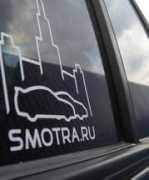 smotra.ru Saaber