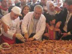 amin.org Saadaldin