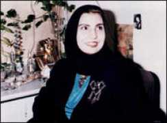 Saadia